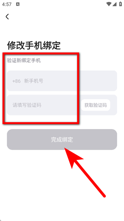 ̨����������