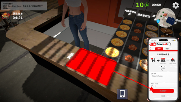 ���Աģ�������İ�����