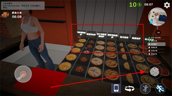 ���Աģ�������İ�����