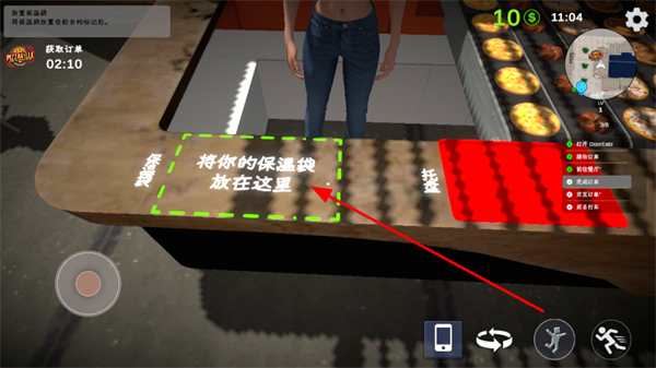 ���Աģ�������İ�����