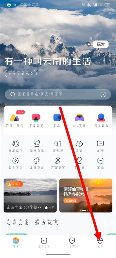 ������app����