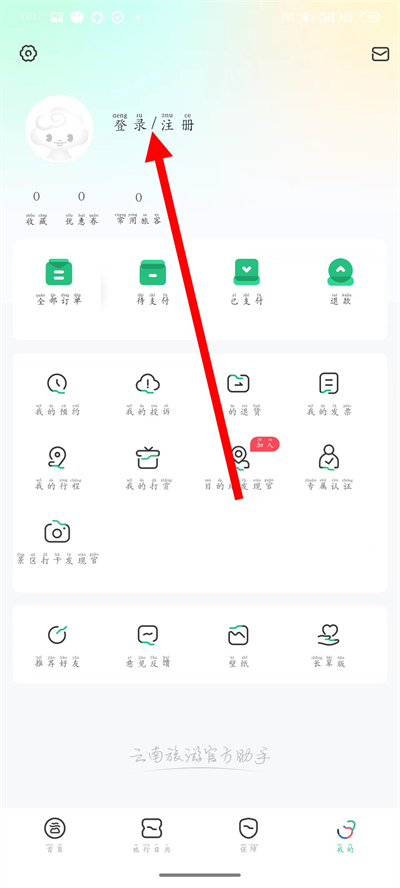 ������app����