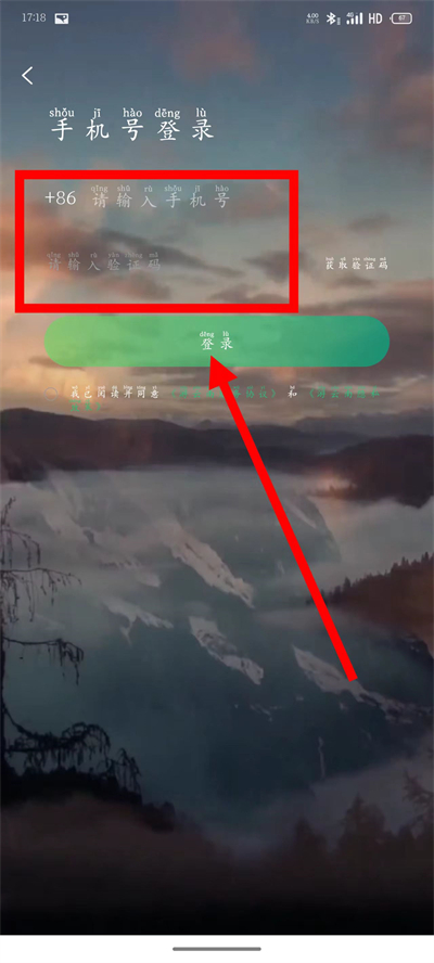 ������app����