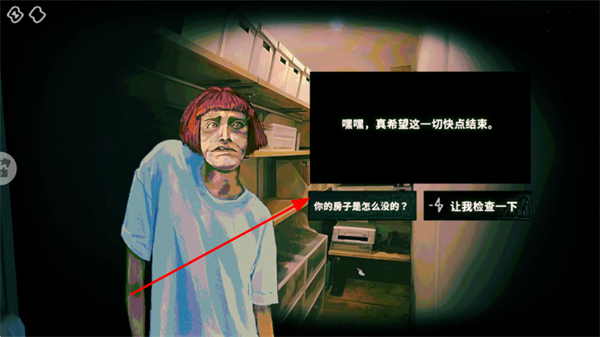 ����ֲ�α���޹�������