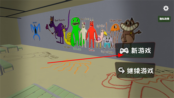 ���ȵ���Ϸʱ��