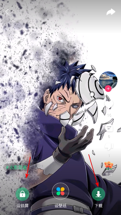 壁纸多多app下载 壁纸多多app下载