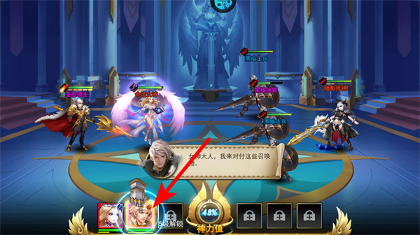 Ů������2��Ѱ�����