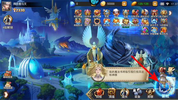 Ů������2��Ѱ�����