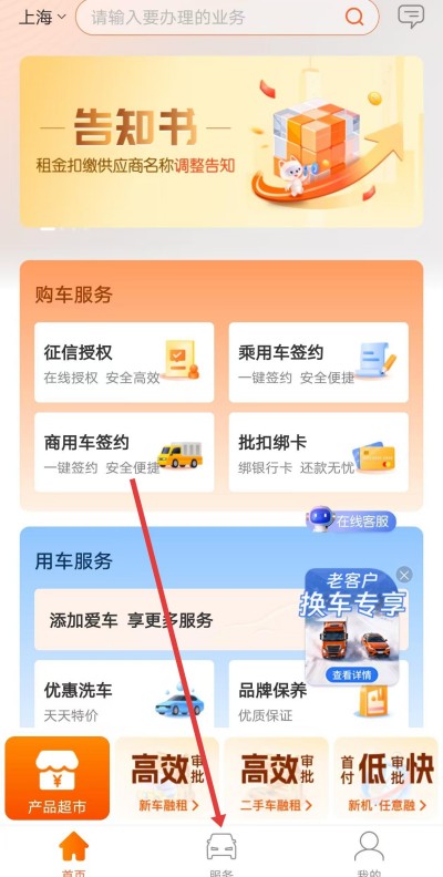 ƽ�����ܼ�����