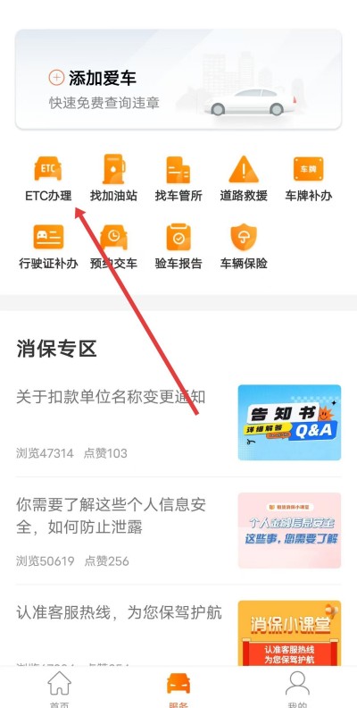 ƽ�����ܼ�����