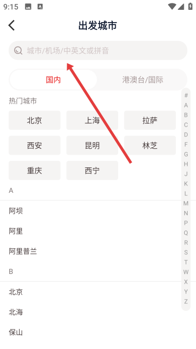 ���غ�������