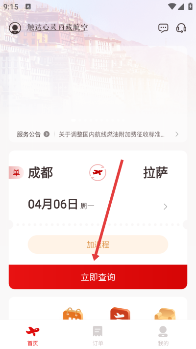 ���غ�������