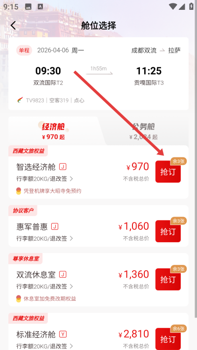 ���غ�������