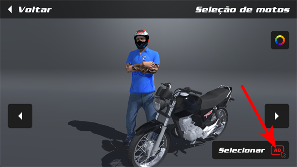 摩托车特技模拟器无限金币版下载 摩托车特技模拟器无限金币版下载