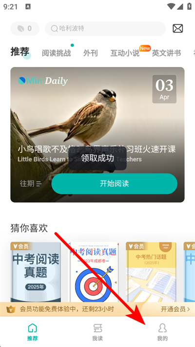 �ٴ�ն���Ķ�����