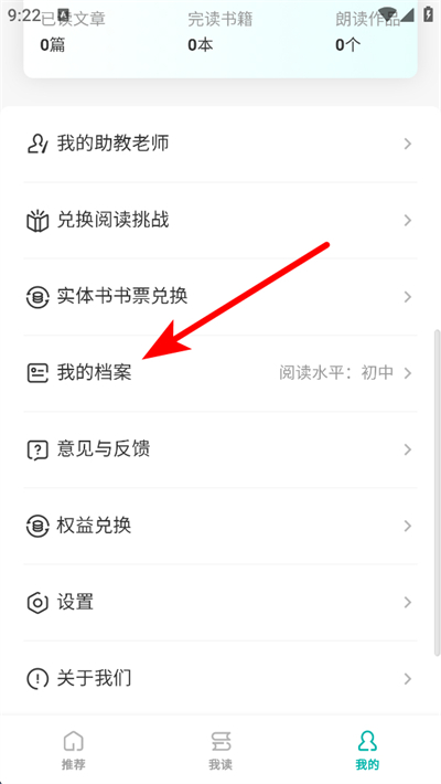 �ٴ�ն���Ķ�����