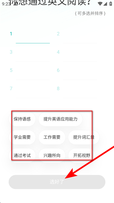 �ٴ�ն���Ķ�����