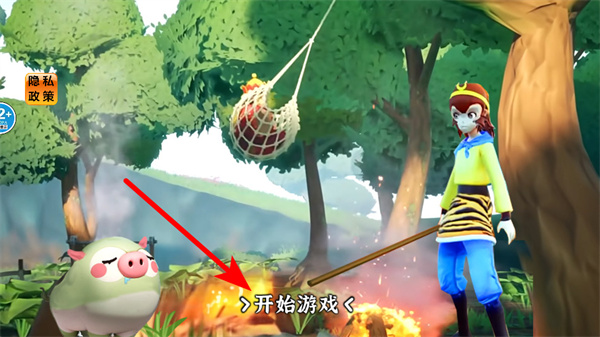 猴王模拟器免费版下载 猴王模拟器免费版下载