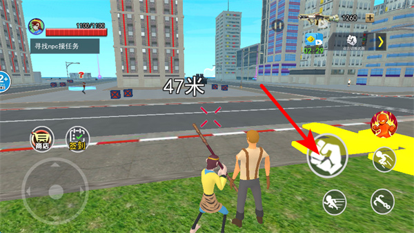 猴王模拟器免费版下载 猴王模拟器免费版下载