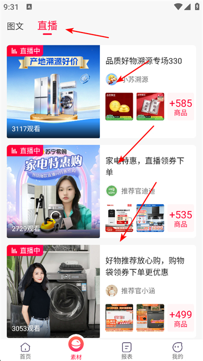 �����ƿ�app����