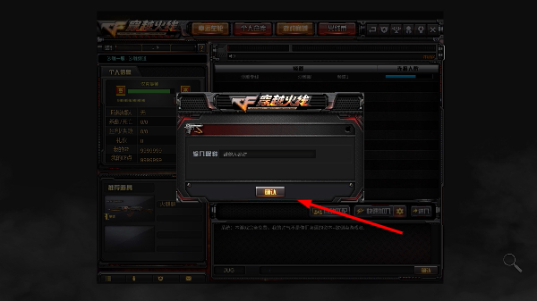 ��Խ�������ս��x����������