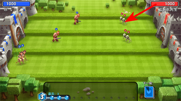 �Ǳ�����ս���ޱ�ʯ���°�����