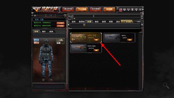 ��Խ�������ս��x����������