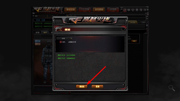 ��Խ�������ս��x����������