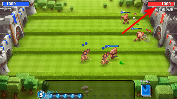 �Ǳ�����ս���ޱ�ʯ���°�����