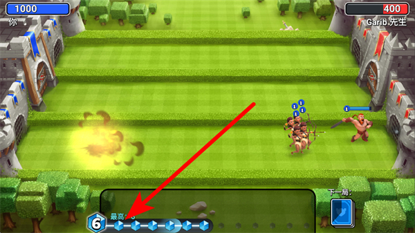 �Ǳ�����ս���ޱ�ʯ���°�����