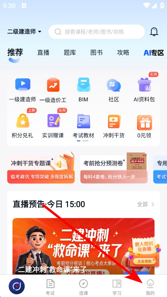 ������У����