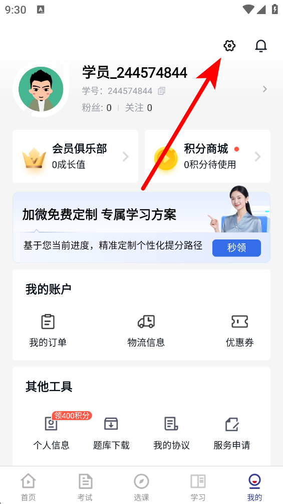 ������У����