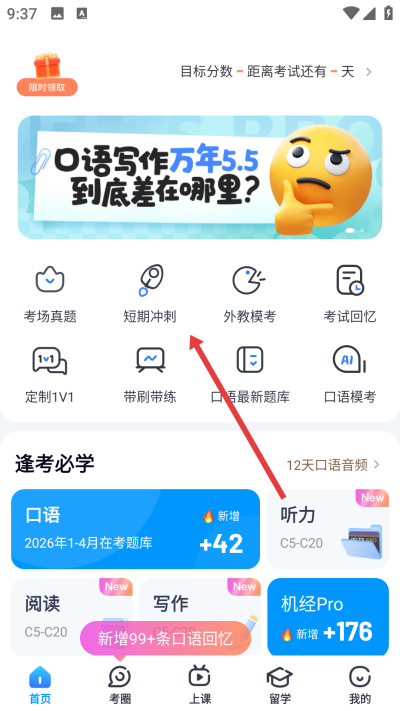 ��˼������