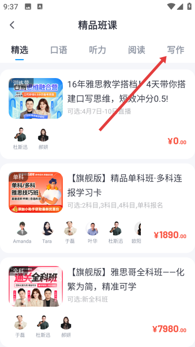 ��˼������