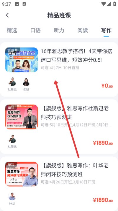 ��˼������