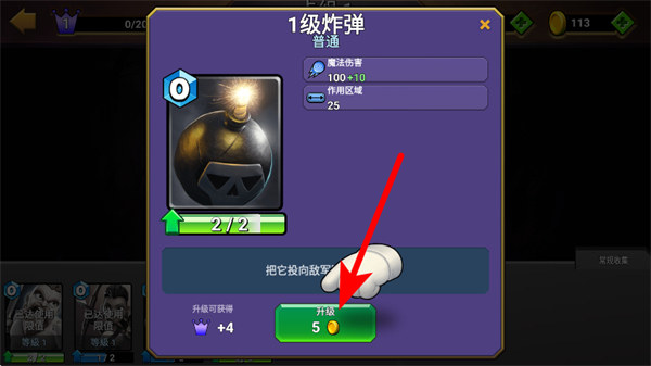 �Ǳ�����ս���°汾����