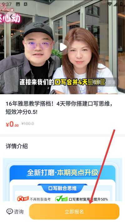 ��˼������