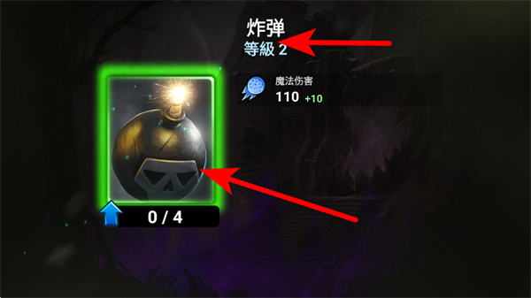 �Ǳ�����ս���°汾����