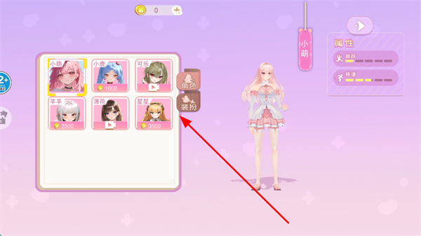 ӣ����Ц��èè���ذ�װ