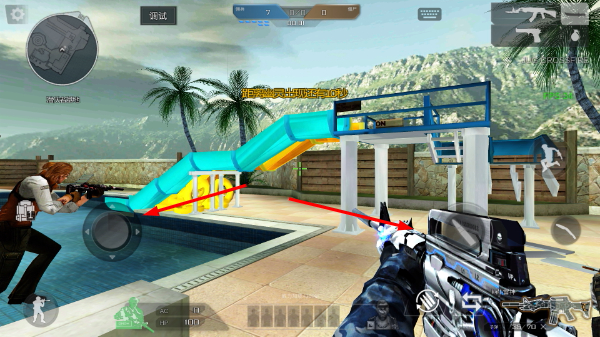 ��Խ�������ս��x���°�����