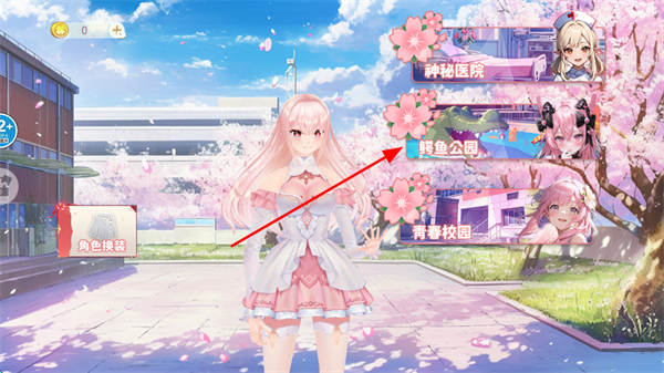 ӣ����Ц��èè���ذ�װ