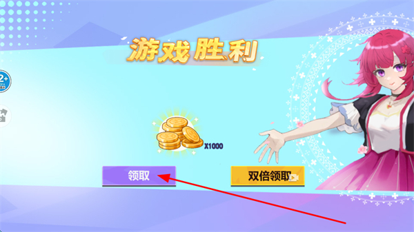 ӣ����Ц��èè���ذ�װ