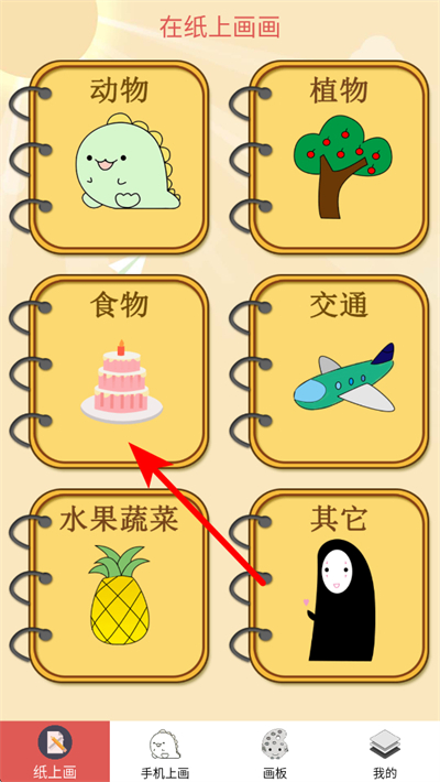 ����ѧ��ʻ�����