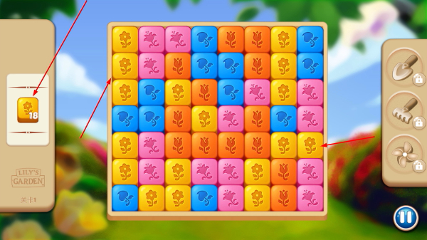 ����Ļ�԰����