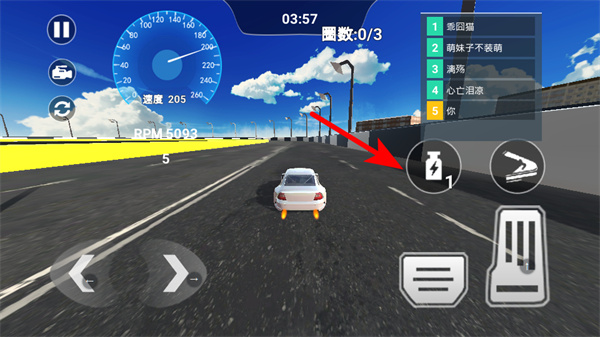 赛车高手模拟器安卓版下载 赛车高手模拟器安卓版下载