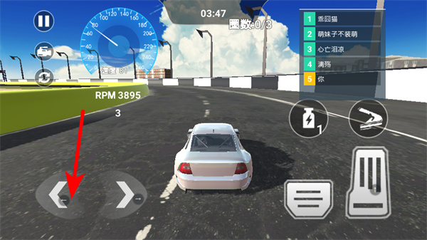 赛车高手模拟器安卓版下载 赛车高手模拟器安卓版下载