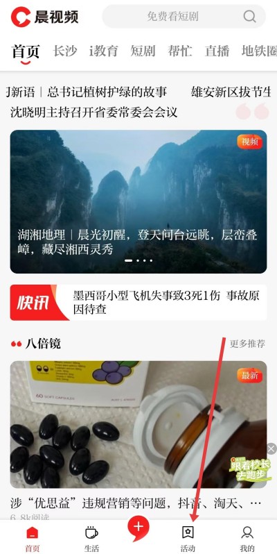 ����Ƶ����