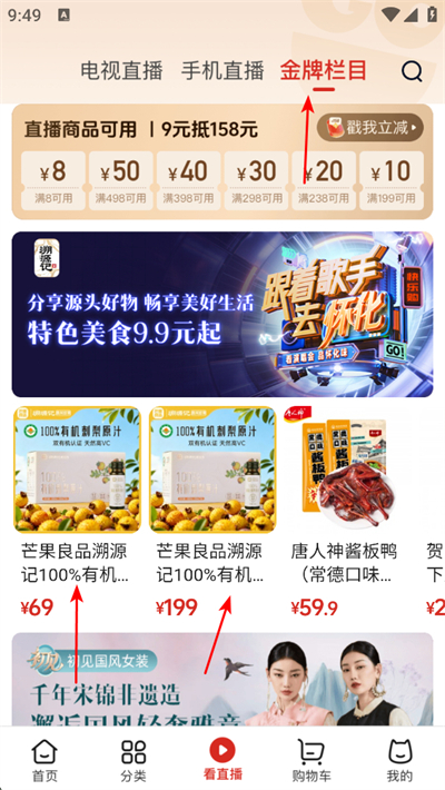 ���ֹ�app����