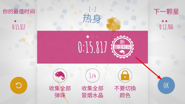 ���ٱ�ɫ����������