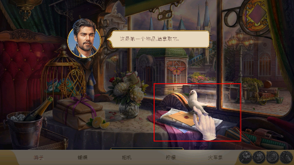 ����֮��Ѱ����������